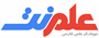 علم نت