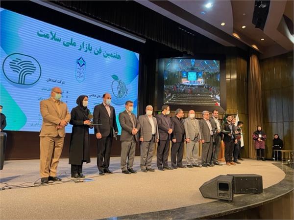 از دانشگاه علوم پزشکی کرمانشاه بعنوان یکی از برترین دانشگاه های فناورانه علوم پزشکی تقدیر شد.