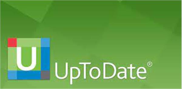 دسترسی به پایگاه اطلاعاتی UptoDate